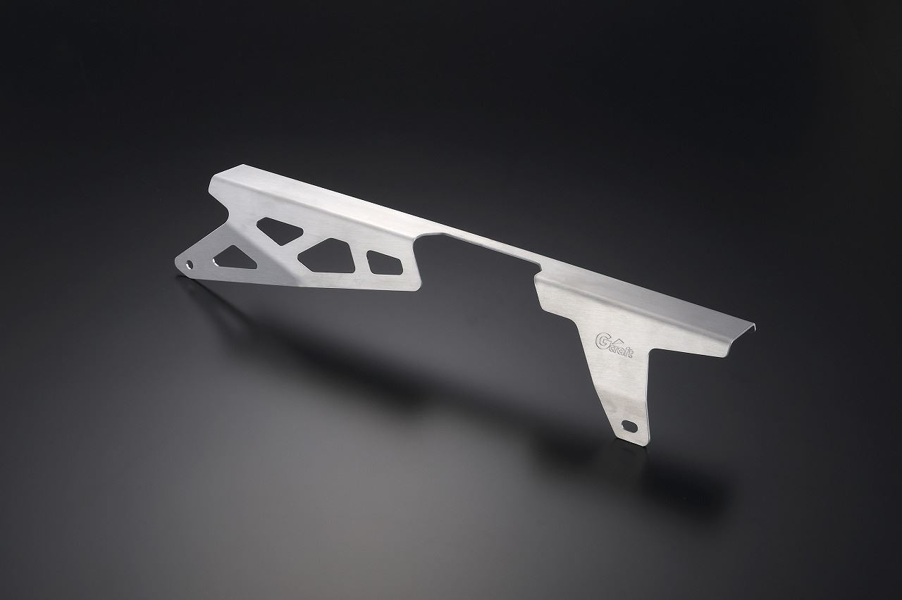 Aluminum Chain Cover Dax125 (JB04)