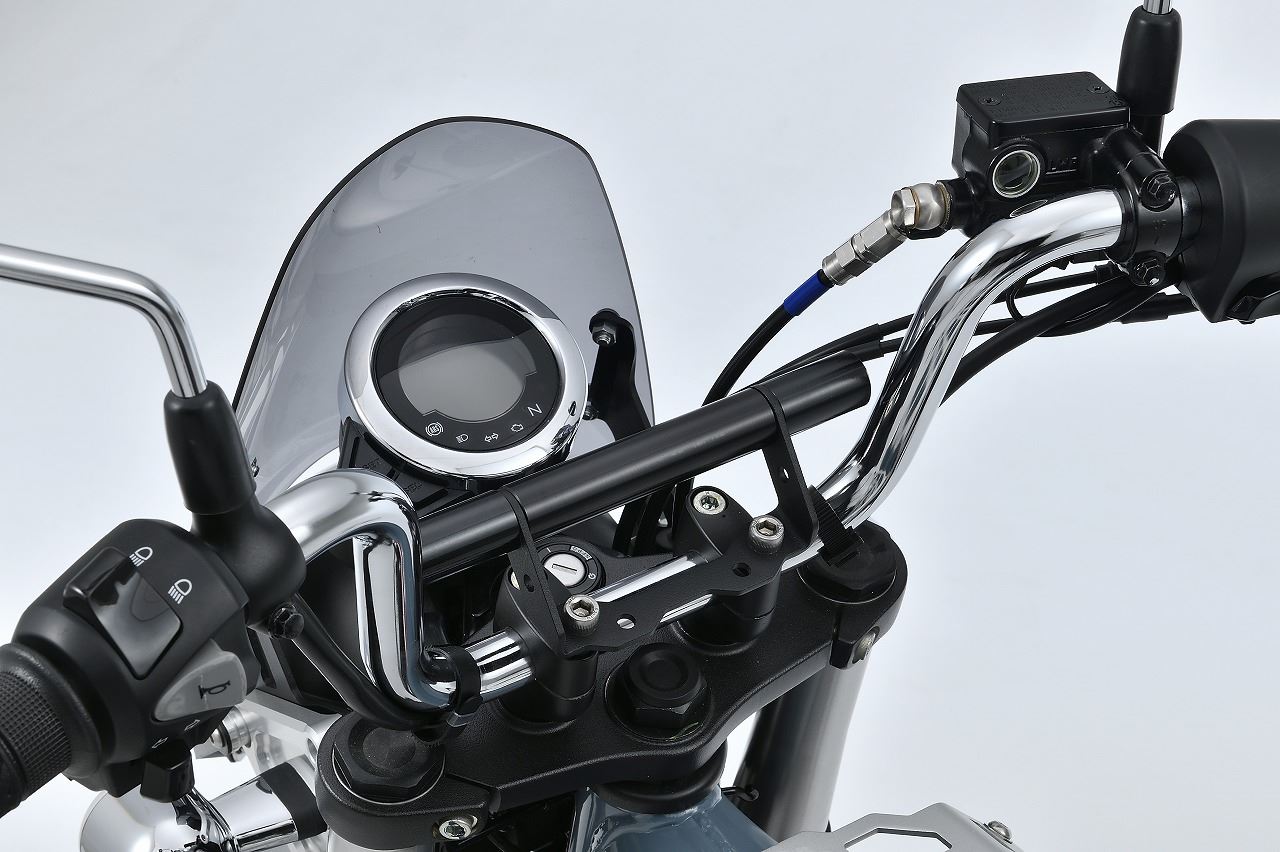 Multibar Clamp Universal