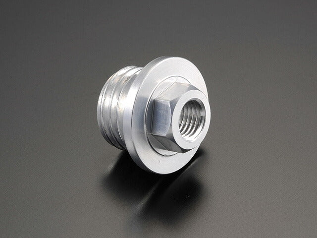 Return bolt for oil catch tank type 5, silver anodized
