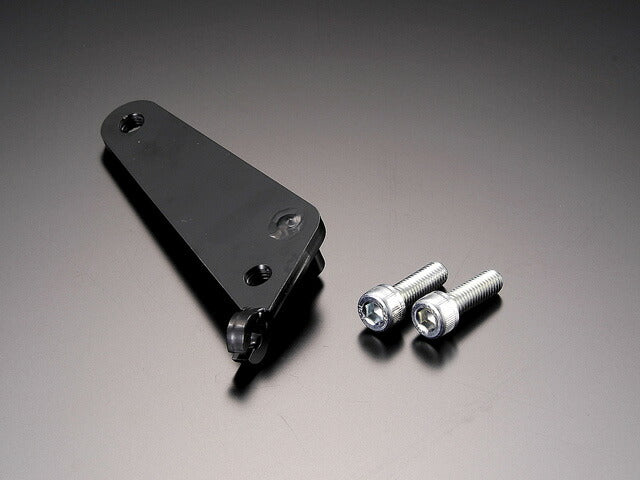 Drum support for NSR fork, black cationic plating