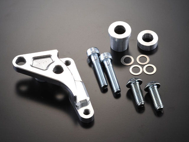 Caliper Support for KSR110 Forks, Brembo 4P, Silver Anodized