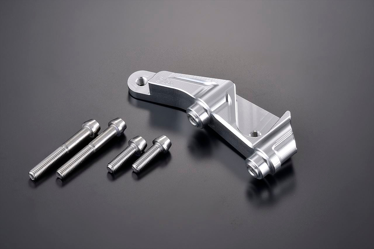 Galespeed Radial Mount Front Caliper for NSR Forks