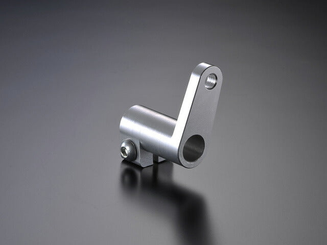 Shift Link, Silver Anodized