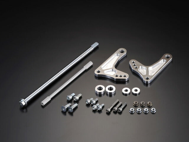 Rear Step Adapter for GC-016
