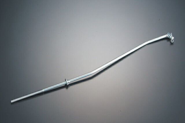 Blade? Kilorod 500-565mm