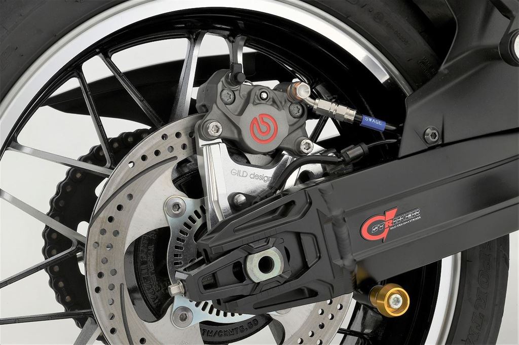 GILD DESIGN Rear Brake Hose Kit Brembo 2P Z900RS CAFE