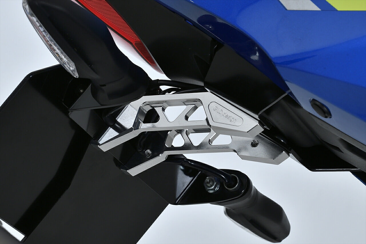 Billet License Holder, Black Anodized, GSX-R1000R