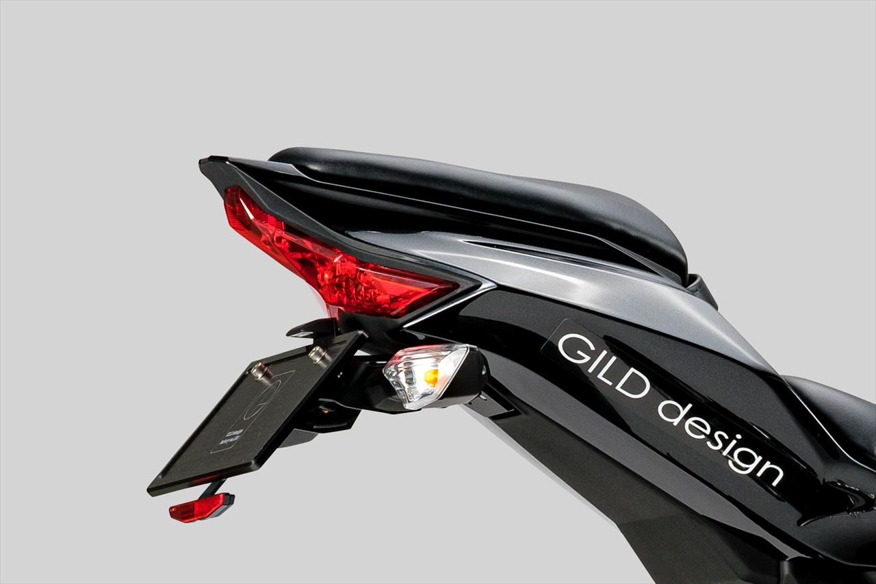 Billet License Holder ZX-25R