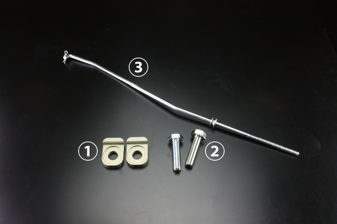 Normal Look Swingarm, No Stabilizer, Buffed, +6cm, Monkey Gorilla