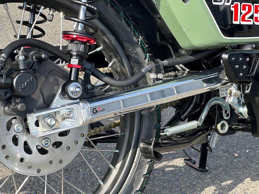 Swingarm +0cm Standard, No Tandem Step (CT125 JA55/JA65)
