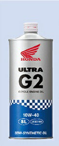 エンジンオイル ウルトラ G2 10W-40 1L