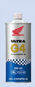 エンジンオイル ウルトラ G4 0W-30 1L