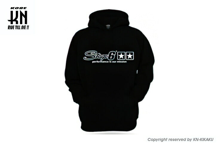 STAGE6 SWEATER Hoodie Black XL size
