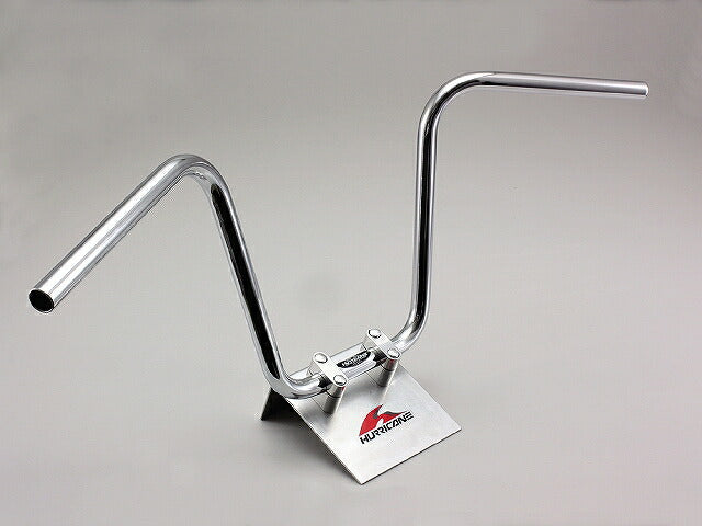Street Hanger Handlebar Set Chrome Plated Estrella RS Custom ('96-'99)