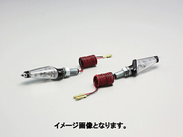 LEDダガーウインカー ハイパワーLED 12V2W 取付ボルト16mm ブラック/クリアレンズ 2ヶ入