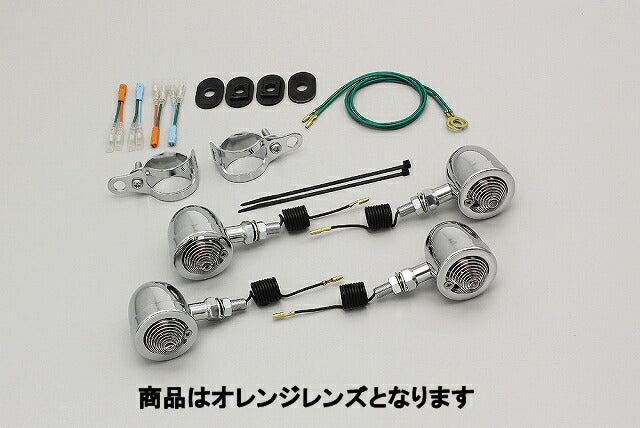 ブレットウインカーキット オレンジレンズ フォークマウント 12V15W球 シャドウスラッシャー400