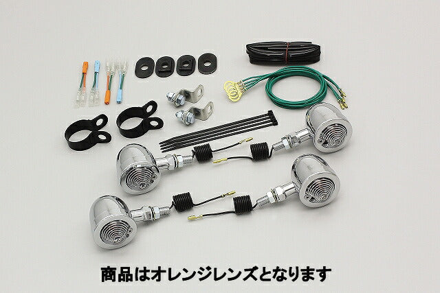 ブレットウインカーキット オレンジレンズ フレームマウント 12V15W球 シャドウスラッシャー400