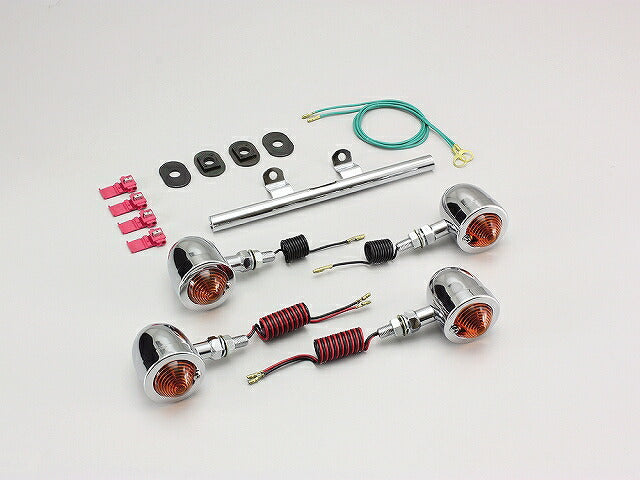 ブレットウインカーキット オレンジレンズ ステムマウント ダブル球/シングル球 各2ヶ入 スティード400/600(VLX,VCL)