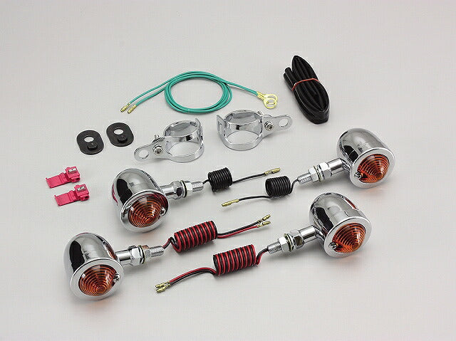 ブレットウインカーキット オレンジレンズ フォークマウント ダブル球/シングル球 各2ヶ入 マグナ250/S