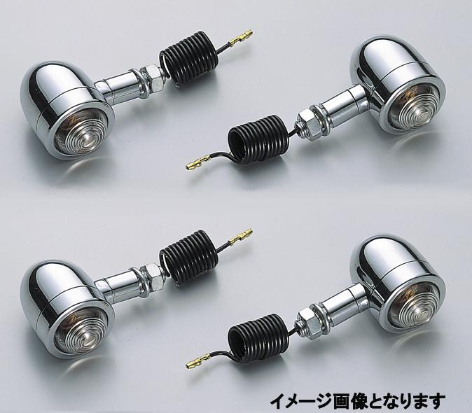 ミニブレットウインカーキット クリアレンズ 12V10W×4個 ジョーカー50/90