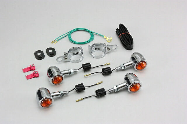 ミニブレットウインカーキット オレンジレンズ 12V23W×4個 マグナ250/S