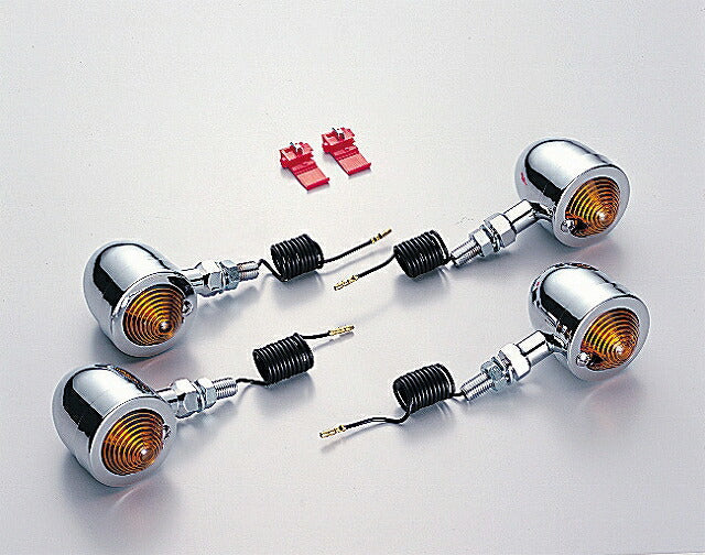 Bullet Turn Signal Kit, Amber Lens, Single Bulb 12V23W, 4 pcs., for Virago 250/400 and other universal models