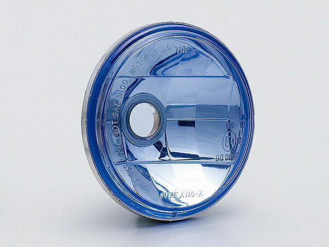 Replacement Lens Multi-reflector Blue Lens 4.5 inch Bates Type Headlight. Fits 4.5 inch Slit Light