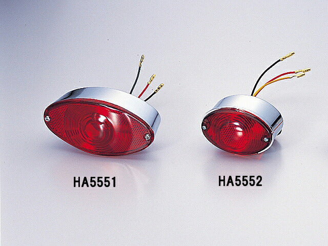 Cat's Eye Tail Lamp Chrome Plated Universal with 12V 23/8W Bulb