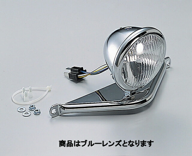 4.5マルチリフレクターヘッドライトキット ブルーレンズ ベーツタイプ TW225E.TW200/E