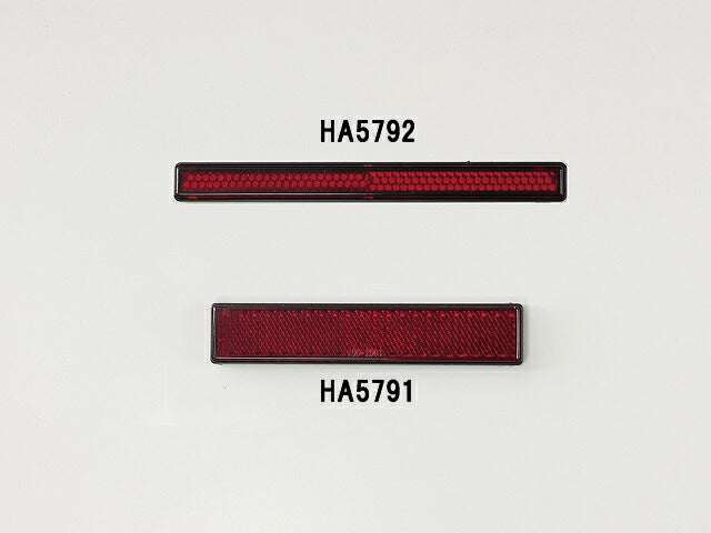 リフレクター W122 強力両面テープ固定 サイズ12.5×122mm