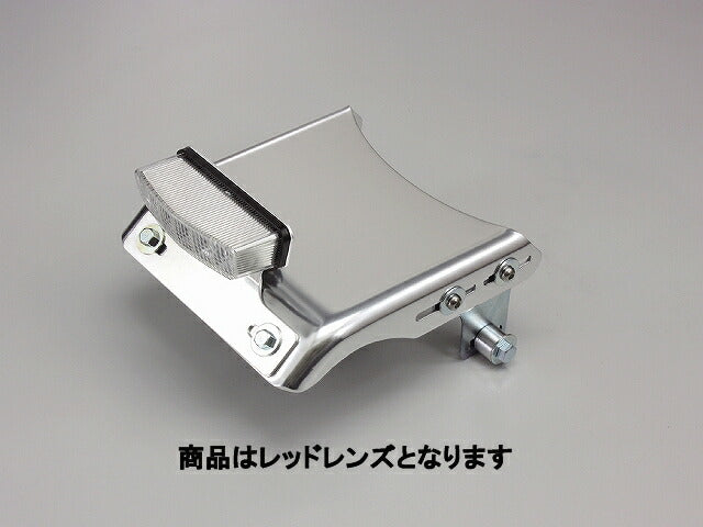 リア フェンダーレスキット レッドレンズ LEDレクタングルテールランプ付 SR400/500