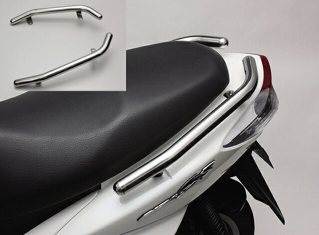 タンデムグリップ セパレートタイプ ポリッシュ シグナスX/SR('08- SE44J)