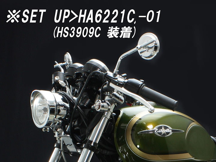 ラウンド ミニミラー クロームメッキ φ82mm 1個 丸型 小型 左右共用