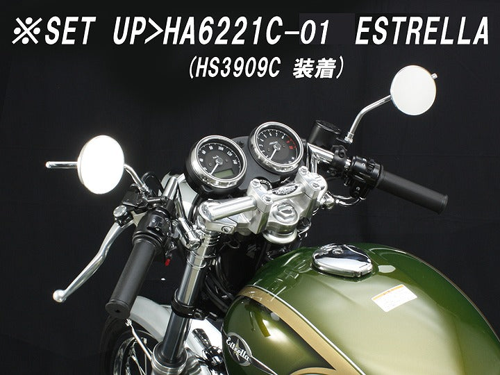 ラウンド ミニミラー クロームメッキ φ82mm 1個 丸型 小型 ヤマハ系右用