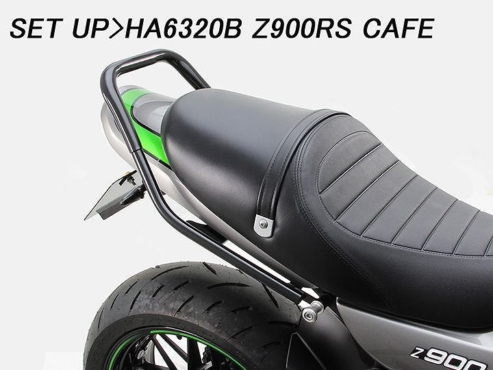 タンデムグリップ ブラック Z900RS Z900RSCAFE