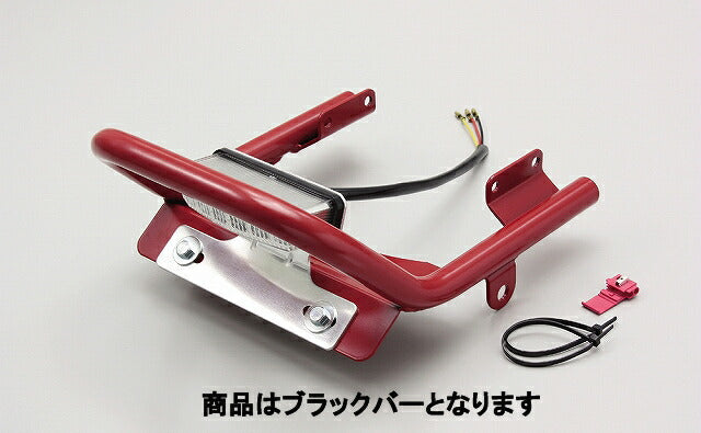 タンデムグリップキット ブラック/クリアレンズ LEDレクタングルテールランプ付 FTR223