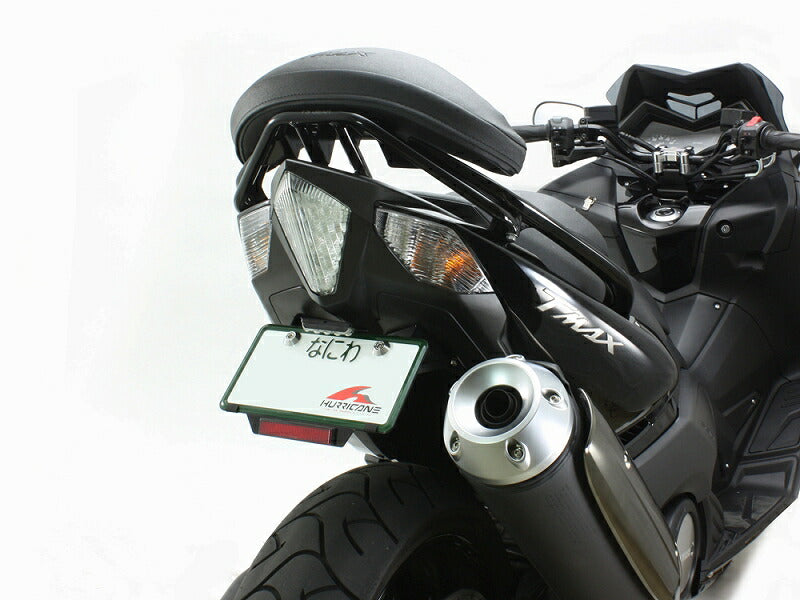 フェンダーレスキット ブラック TMAX530