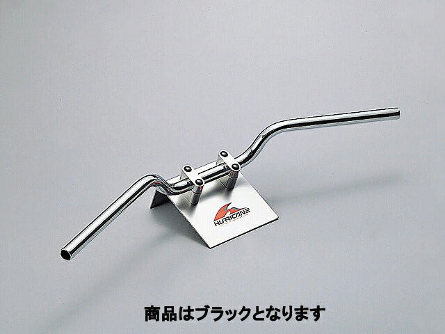 コンチ1型 ハンドルバー ブラック 外径φ22,2mm 内径φ18mm 全高80mm 全巾730mm
