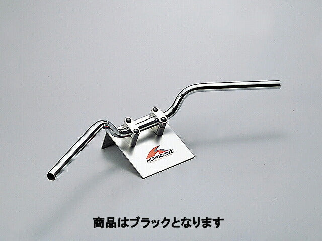 BMコンチ2型 キット専用バー ブラック VFR1200F(マニュアルクラッチ車) 外径φ22.2mm