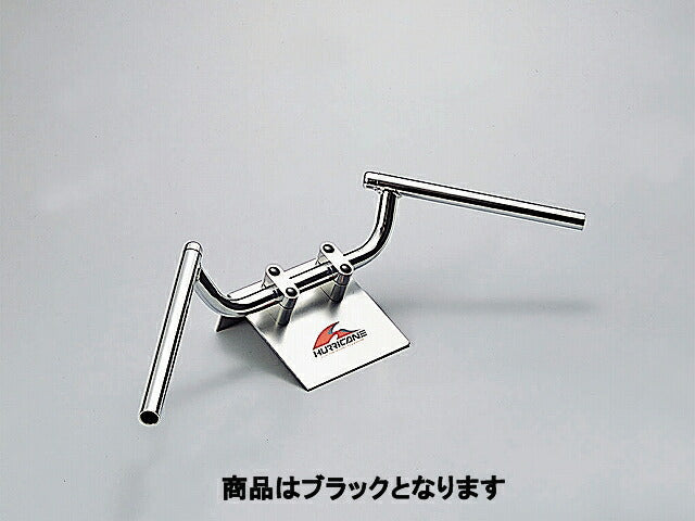 コンドル ハンドルバー ブラック 外径φ22,2mm 内径φ18mm 全高80mm 全巾645mm