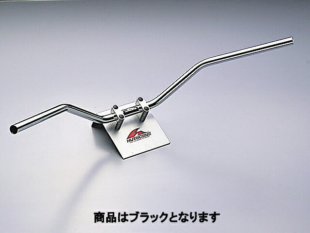 スーパートラッカー ハンドルバー ブラック 外径φ22,2mm 内径φ18mm 全高95mm 全巾845mm