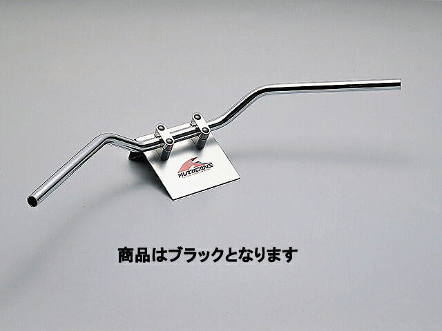 トラッカーLOW ハンドルバー ブラック 外径φ22,2mm 内径φ18mm 全高75mm 全巾800mm