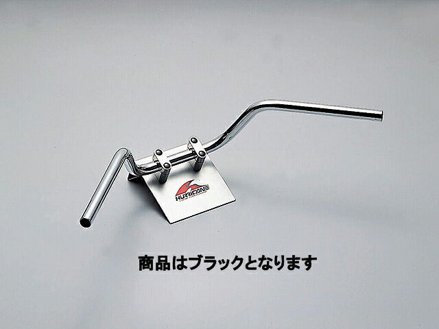 ナロー3型 ハンドルバー ブラック 外径φ22,2mm 内径φ18mm 全高130mm 全巾655mm