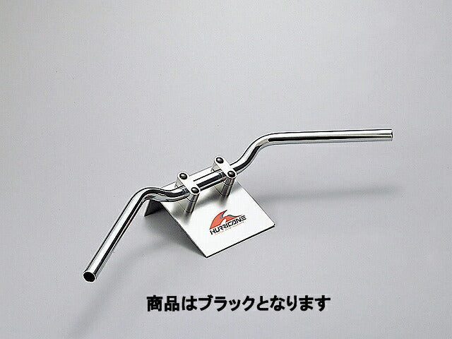 Flat Conti Type 1 Handlebar, Black, Outer Diameter φ22.2mm, Inner Diameter φ18mm, Overall Height 50mm, Overall Width 675mm