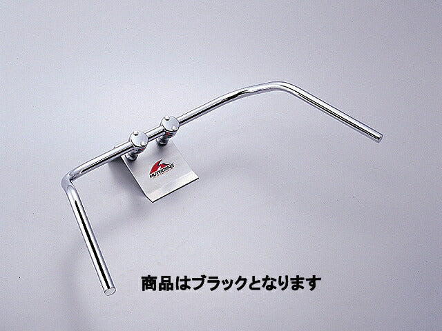 アーミープルバック ハンドルバー ブラック 外径φ25.4mm 内径φ21mm.全高125mm 全巾850mm