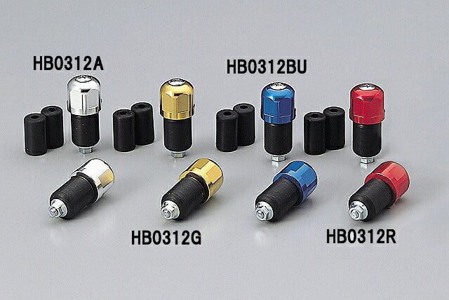 φ22アルミサイドキャップ フライス入 ブルーアルマイト ハンドル内径φ14-19mm適合 汎用タイプ