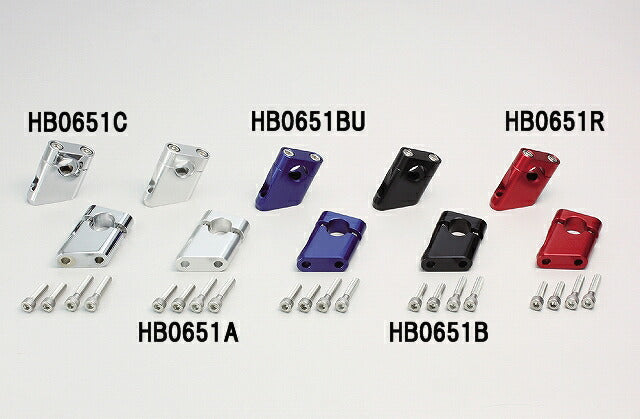 セットバックホルダー ブルーアルマイト ゼファー400/χ.バリオス/II.GSX250FX他