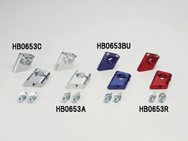 セットバックホルダー レッドアルマイト XJR400/S/R/RII.XJR1200/R/1300