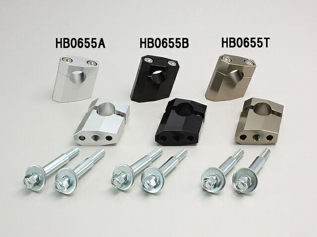 ヘキサゴン型セットバックホルダー ブラックアルマイト CB1300SF(-'02).CB1000SF(φ7/8インチハンドルに変更)