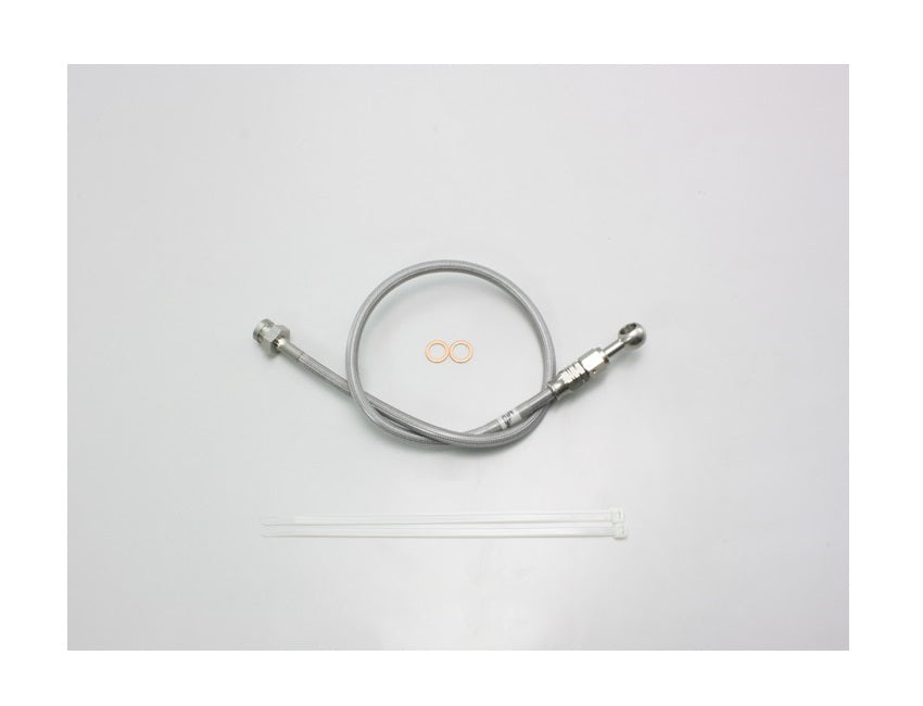 SURE SYSTEM LINE ブレーキホース フル・ステンレス製 Jタイプ 長さ50cm